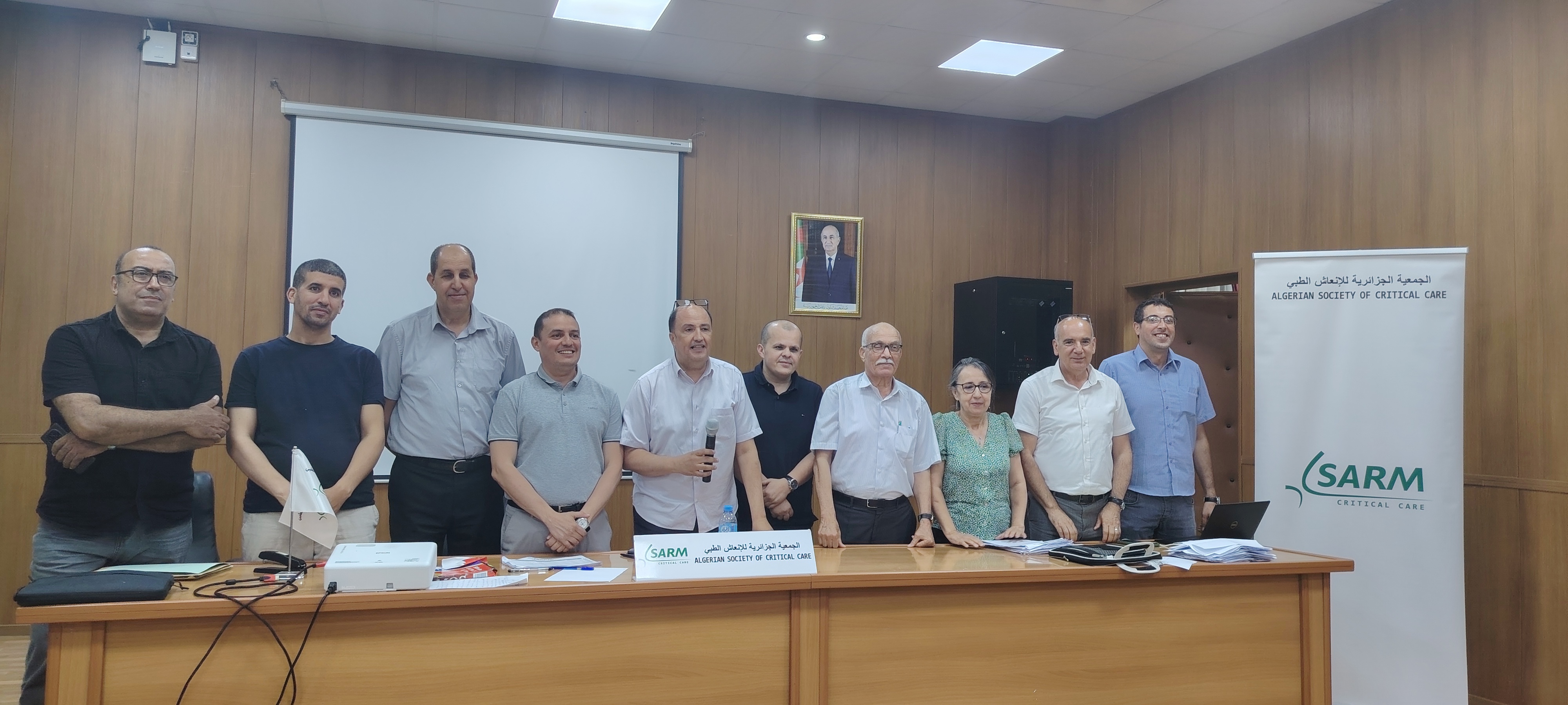 Membres élus du Bureau National de la SARM 2026